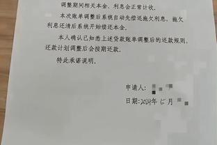 广州“双杰”：萨帅带来明显改变&保级没问题 常研究哈兰德的跑位